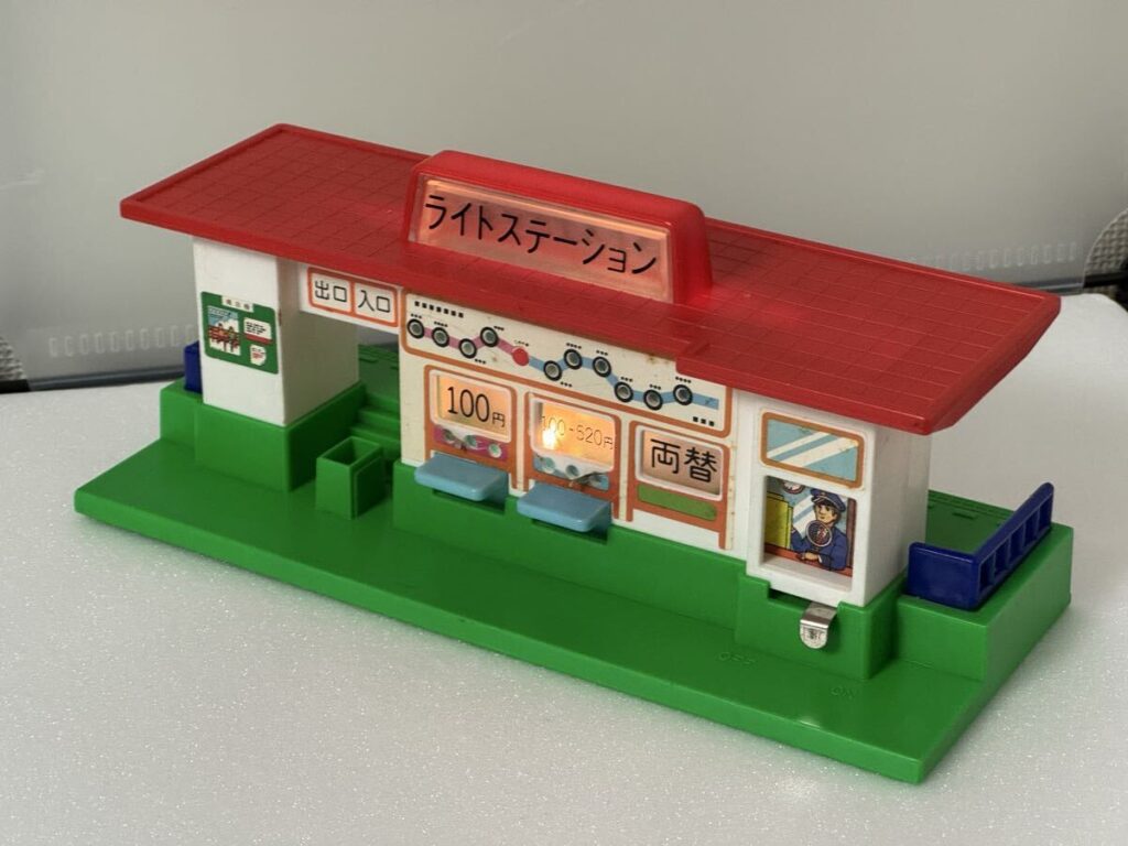 プラレール ライトステーション