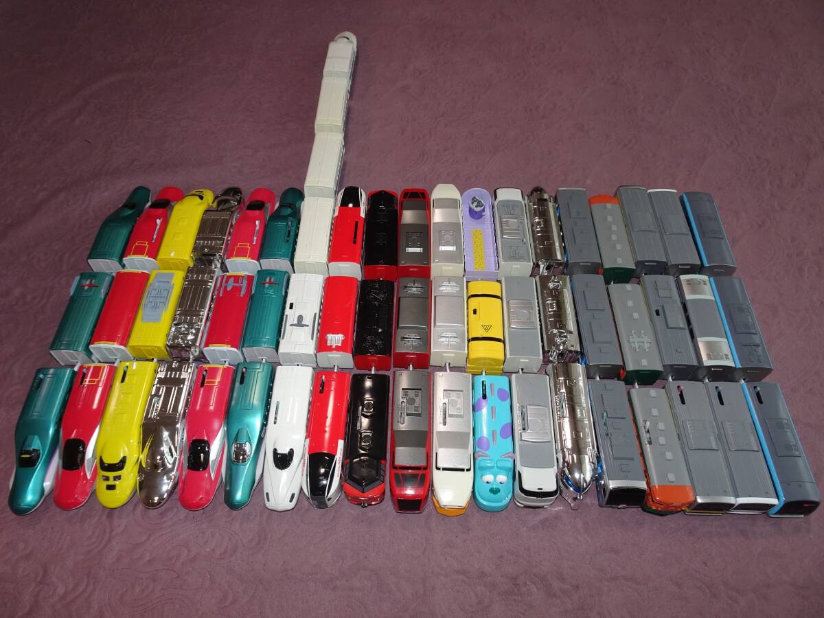 プラレール 新幹線・成田エクスプレス・レッドエクスプレス・プラレール博・電車他 19セット