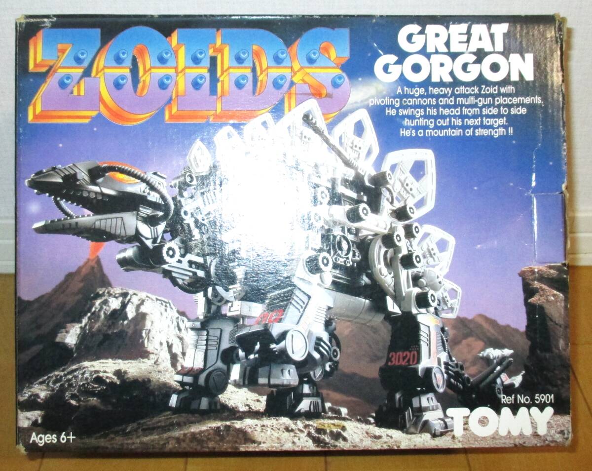 海外版ゾイド ゴルドス グレート ゴーゴン 未組立