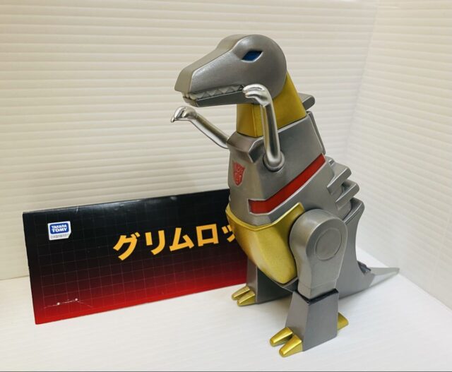 グリムロック 雨宮玩具 トランスフォーマー ソフビ