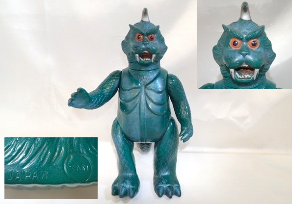 マルサン ソフビ ウルトラマン ゴメス 怪獣 当時物