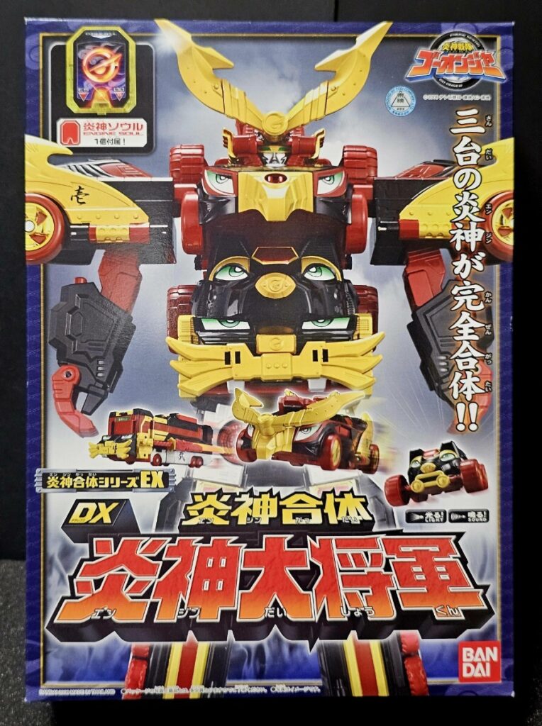 炎神戦隊ゴーオンジャー DX炎神大将軍 BANDAI