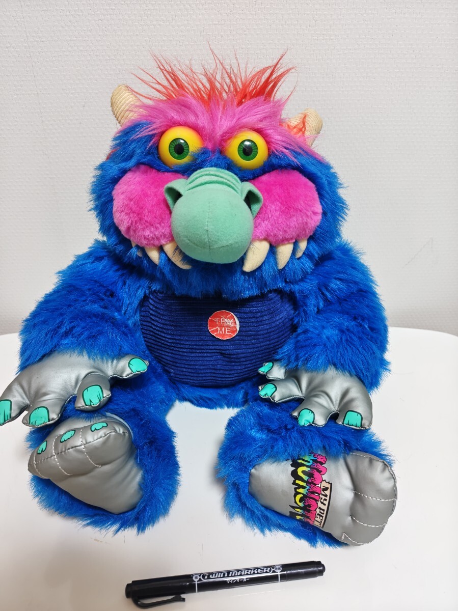 マイペットモンスター