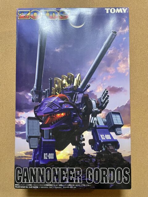 ゾイド キャノニアーゴルドス 妄想戦記