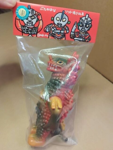 ウルトラマンA ぶたのはな ベロクロン二世 超獣 赤成形 ソフビ