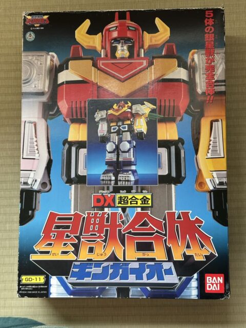 DX超合金 GD-11 星獣合体ギンガイオー 星獣戦隊ギンガマン