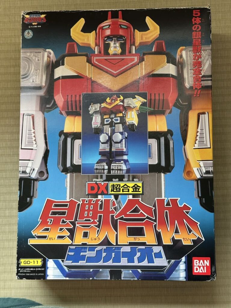 DX超合金 GD-11 星獣合体ギンガイオー 星獣戦隊ギンガマン