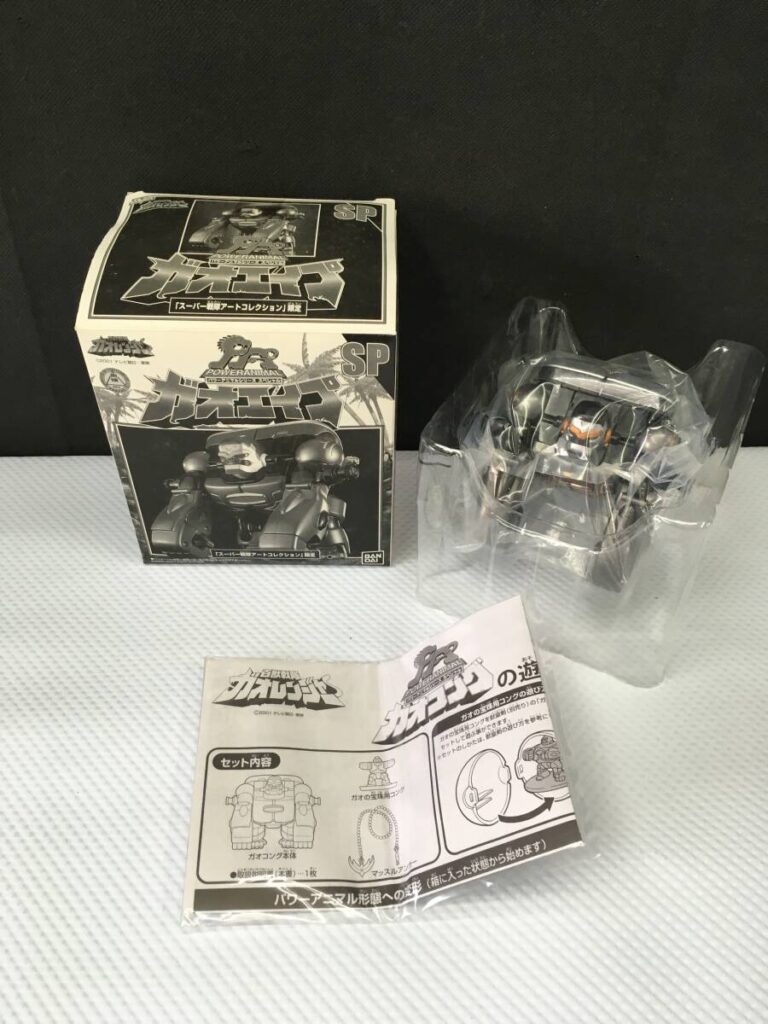 バンダイ パワーアニマルシリーズ ガオエイプ 百獣戦隊ガオレンジャー