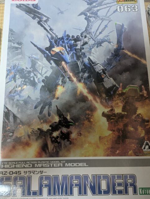 コトブキヤ ZOIDS HMM 1/72 RZ-045 サラマンダー プラモデル