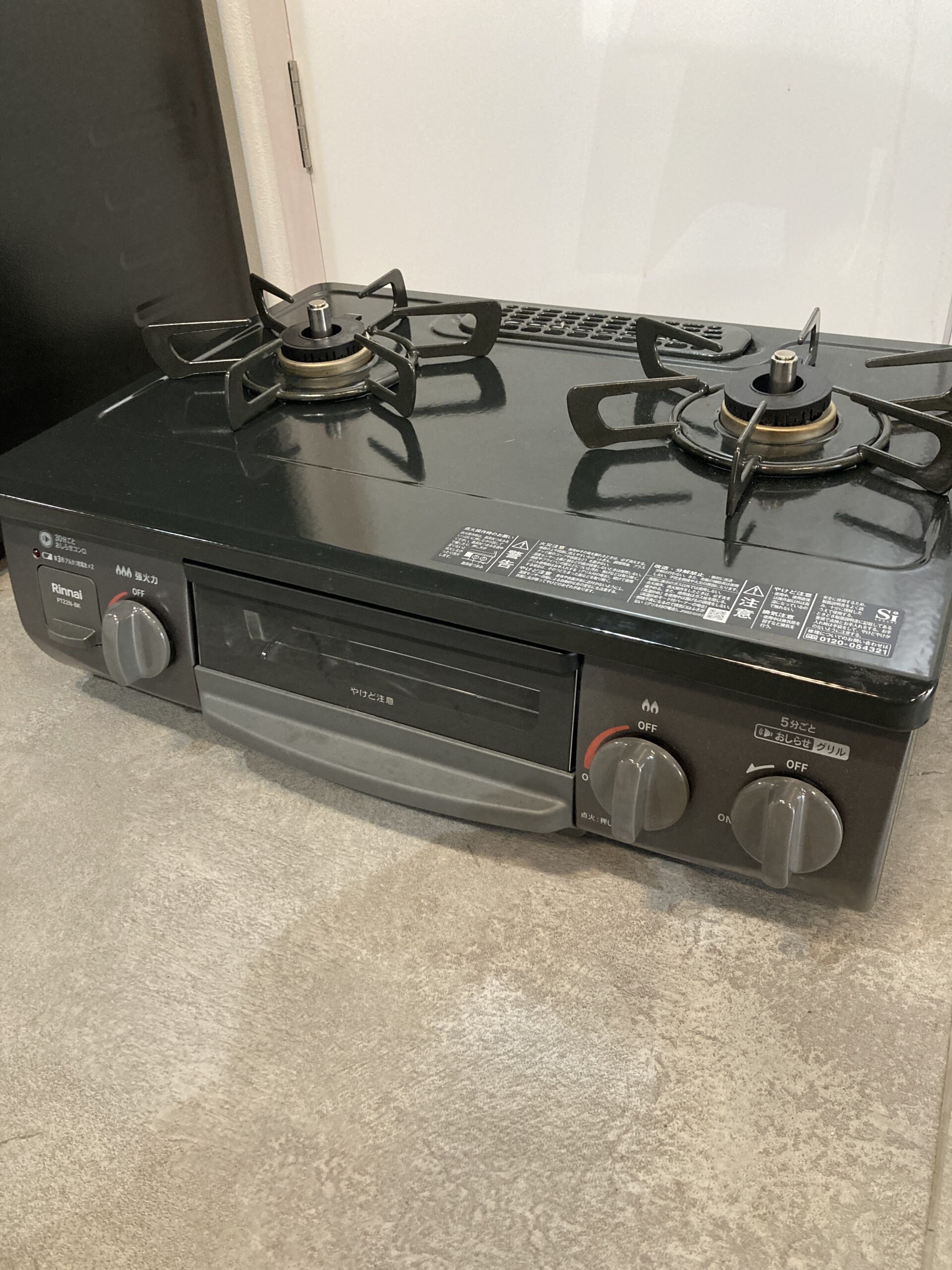 リンナイ 2025年製 LPガス ガスコンロ 中古品販売