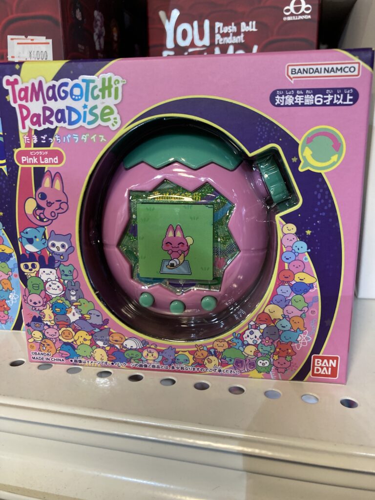 たまごっちパラダイス ピンクランド 中古品販売