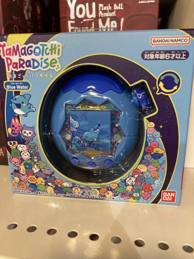 たまごっちパラダイス ブルーウォーター 中古品販売