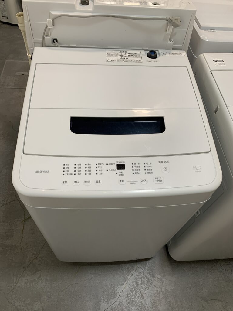 アイリスオーヤマ　2024年製　5kg 洗濯機 中古品販売