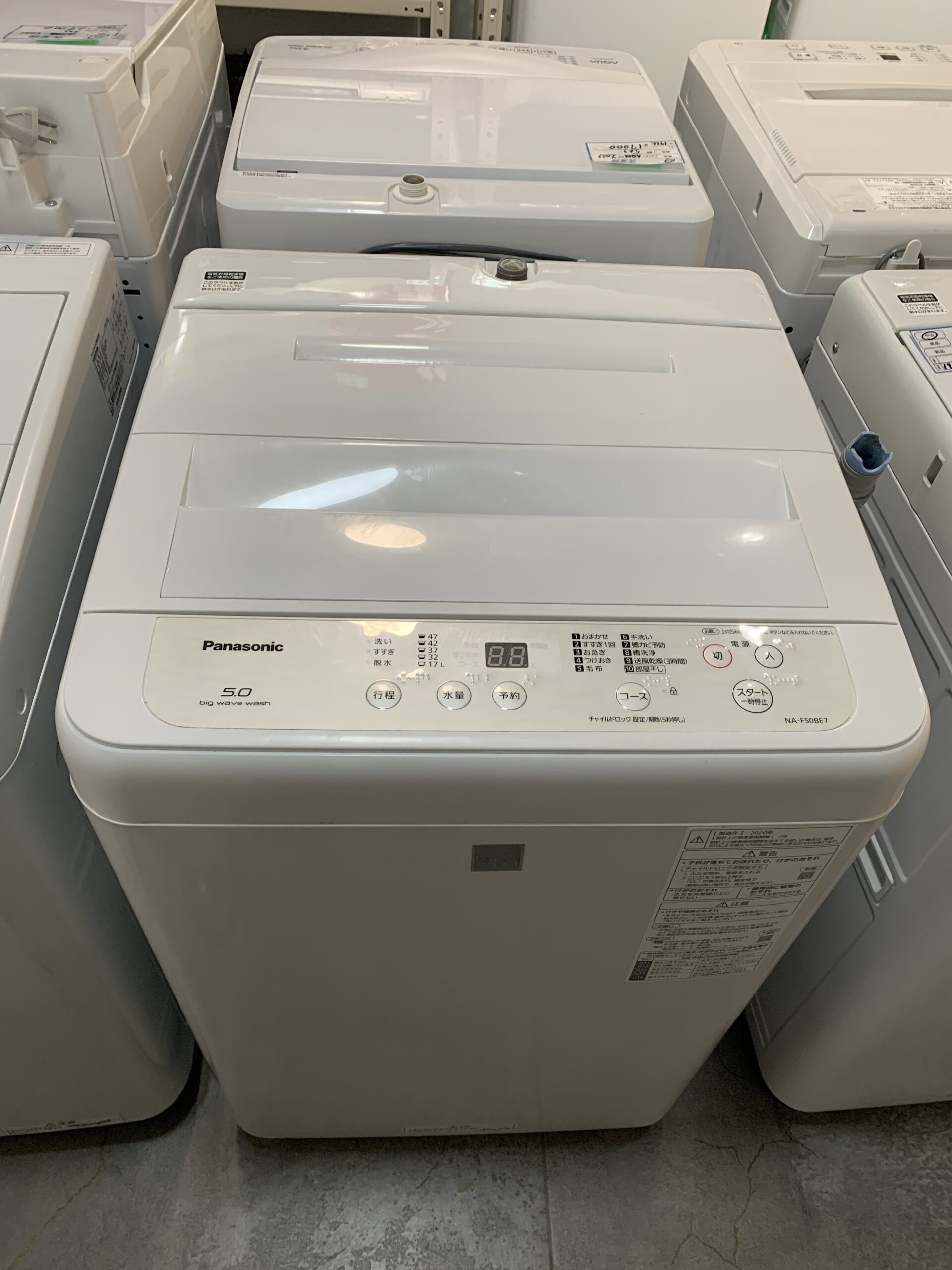 Panasonic 2020年製　5kg 洗濯機 中古品販売