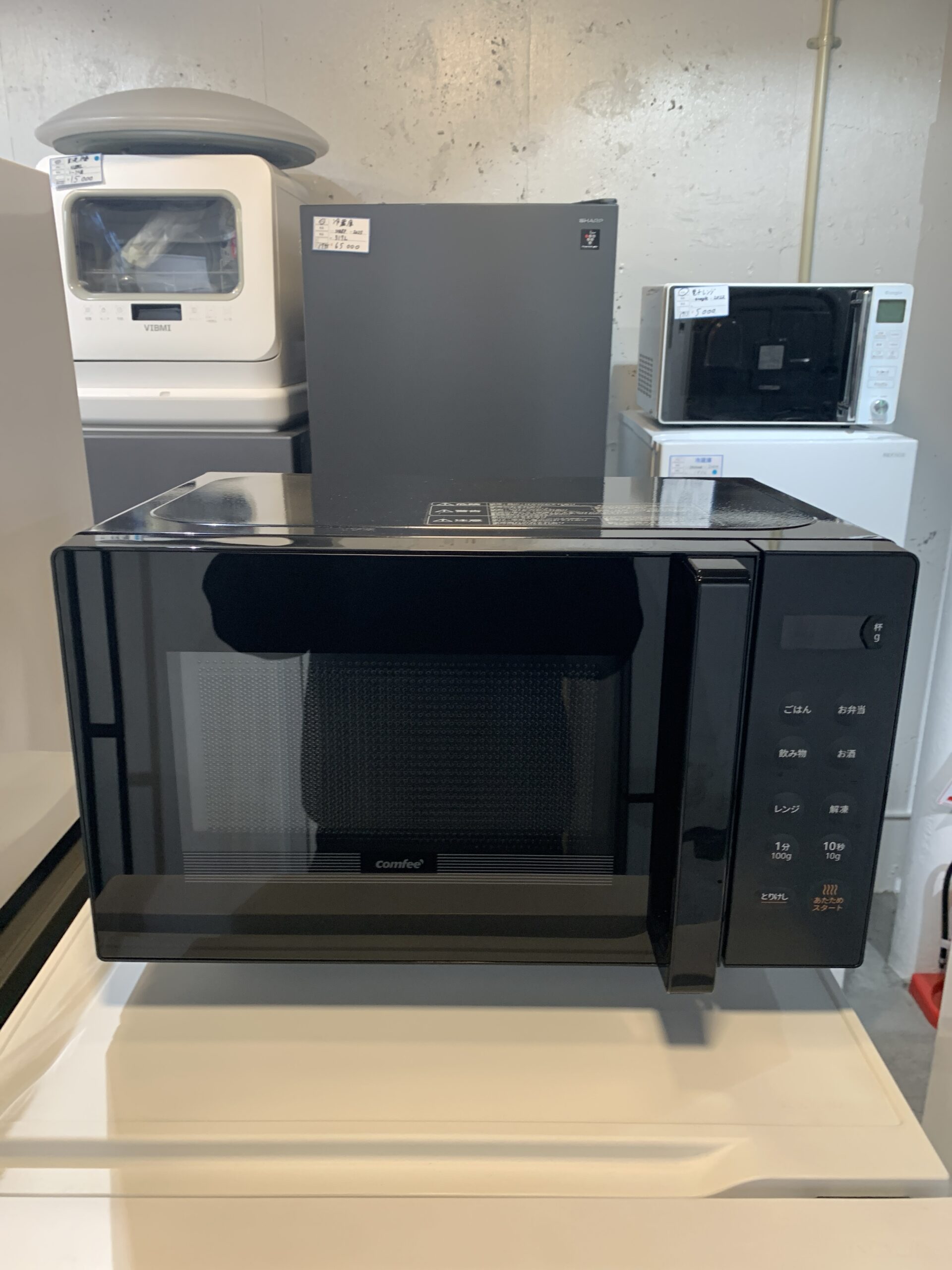 comfee 2024年製 電子レンジ 中古品販売