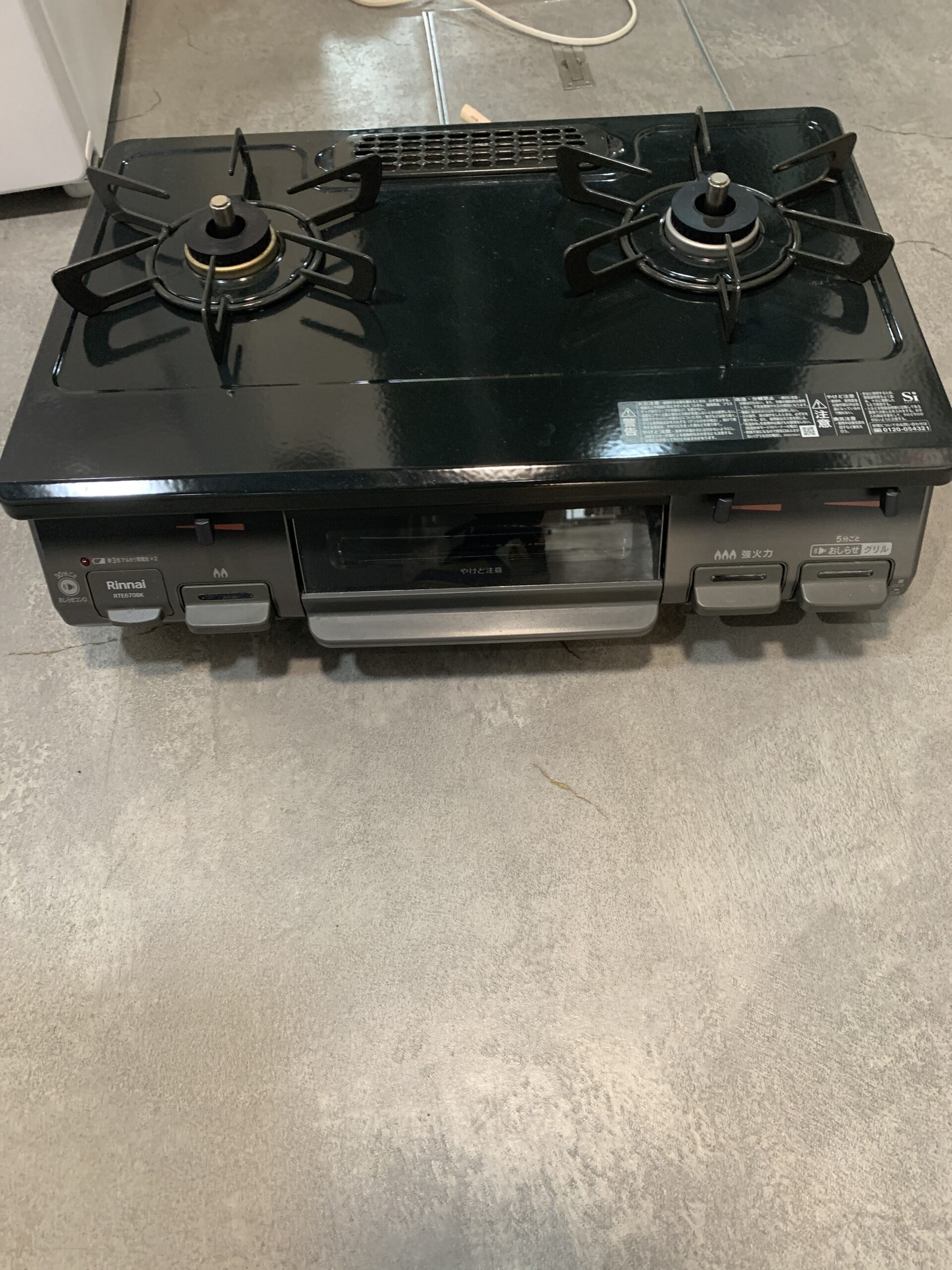 リンナイ 2022年製 都市ガス ガスコンロ 中古品販売