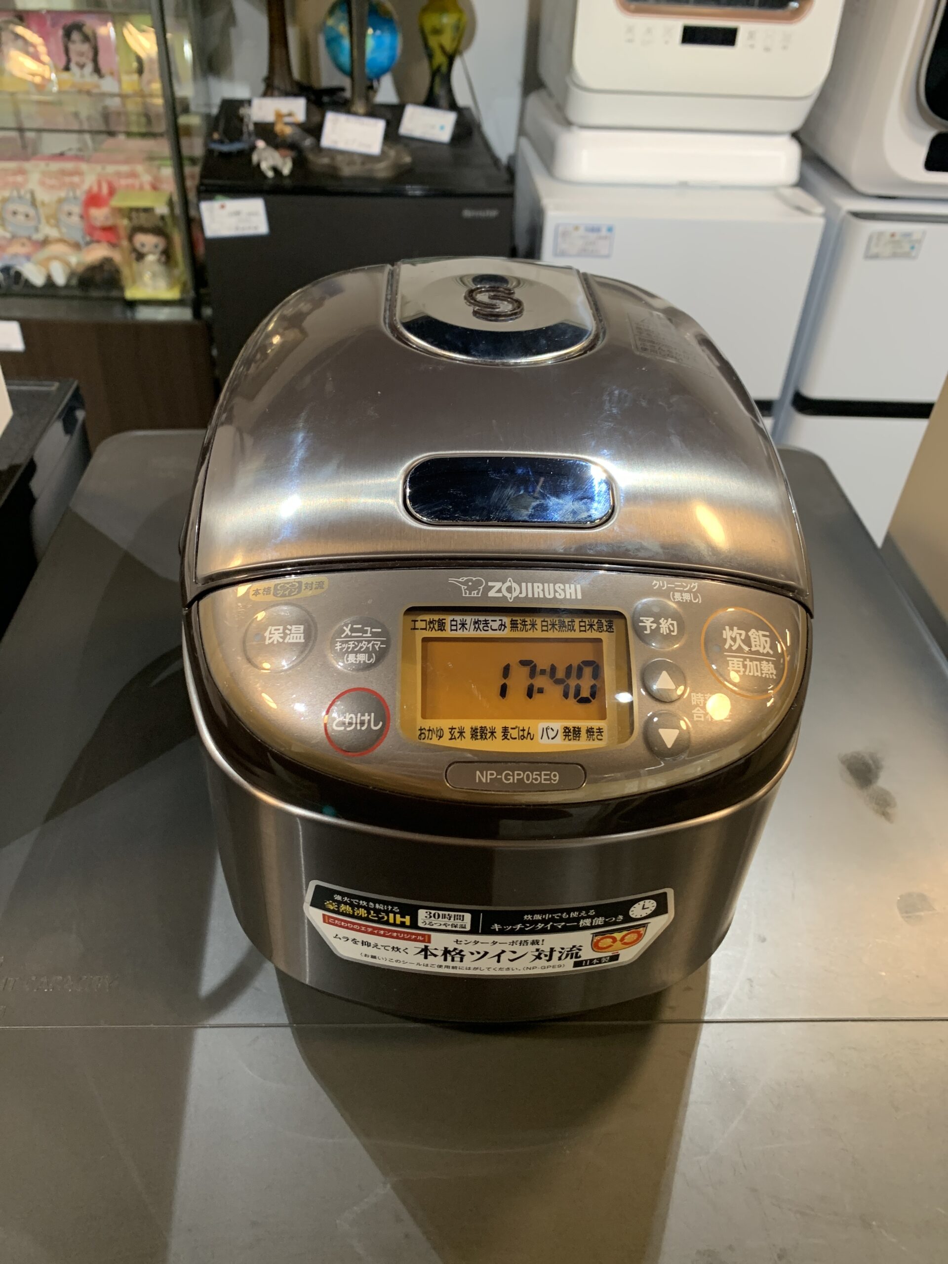 象印 2022年製 3合炊き 炊飯器 中古品販売