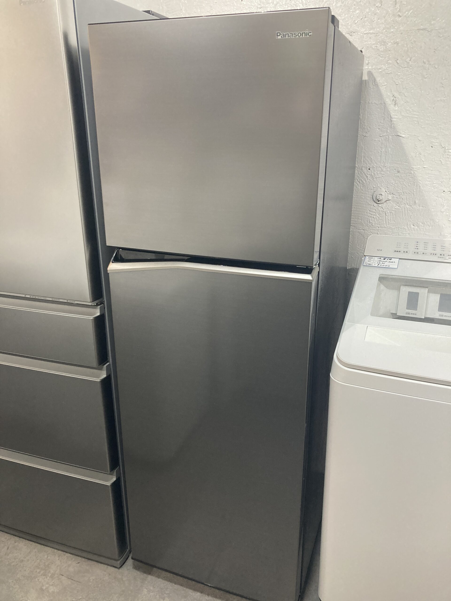 Panasonic 2024年製 248L 冷蔵庫 中古品販売