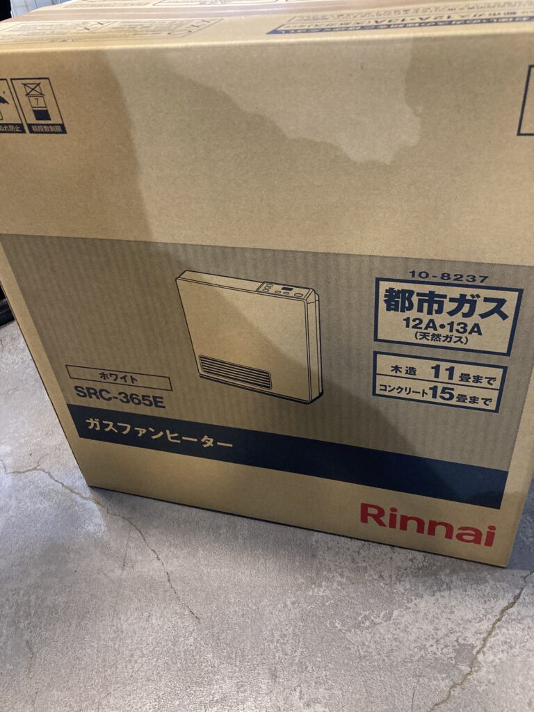 リンナイ 都市ガス ガスファンヒーター 未開封品 中古品販売