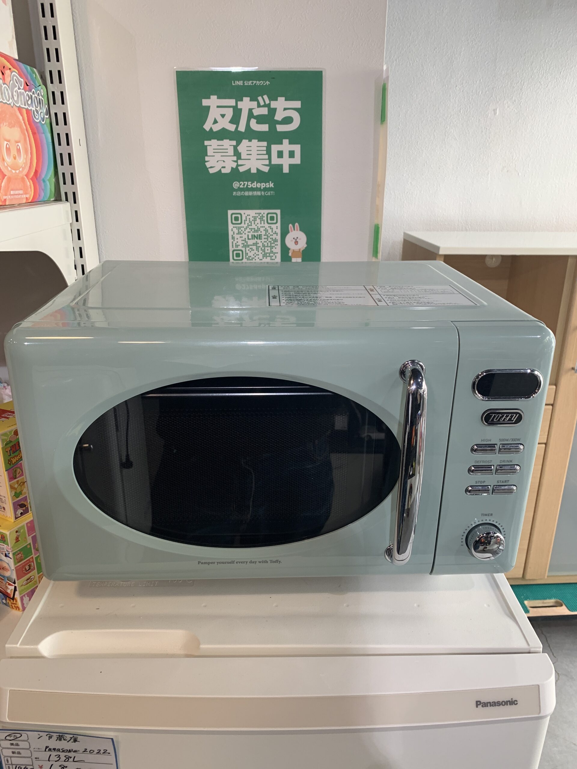 LADONNA 2023年製 電子レンジ 中古品販売