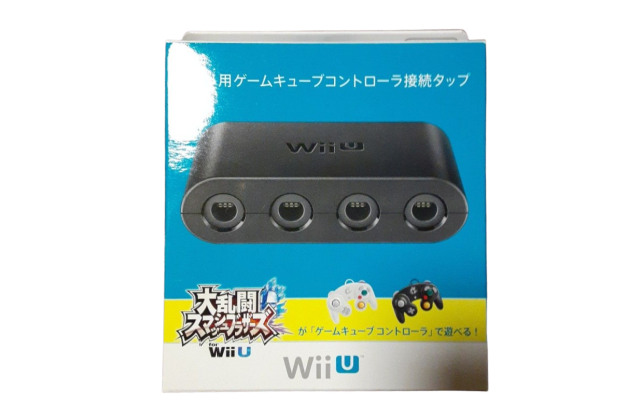 Wii U純正アクセサリー