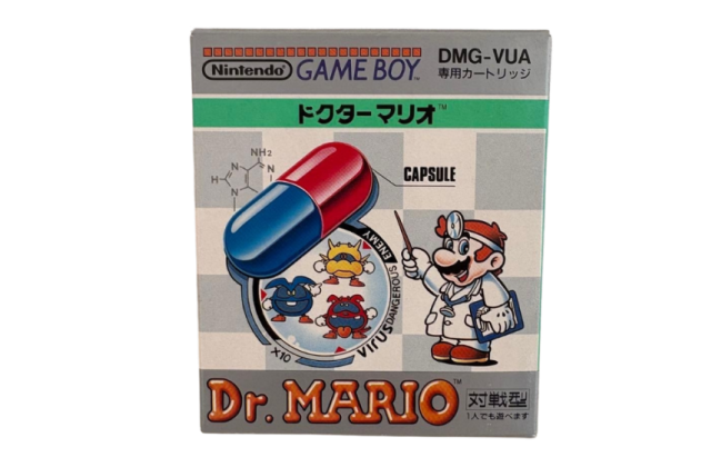 未開封ゲームボーイソフト