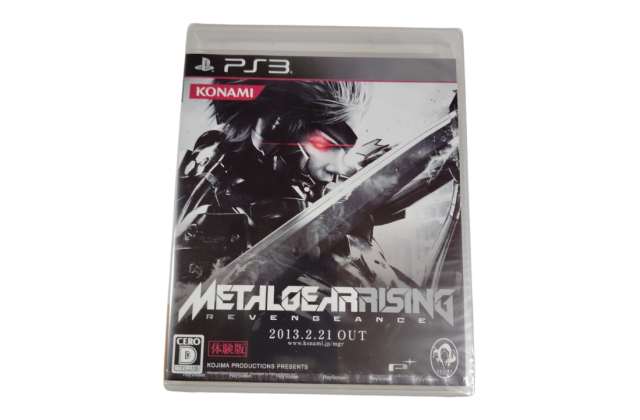 体験版ディスク・デモディスク