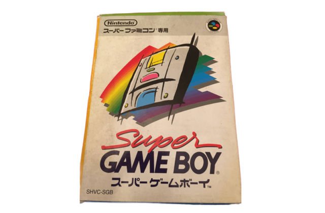 スーパーゲームボーイ(1)