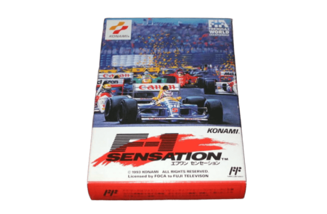 ファミコンソフト