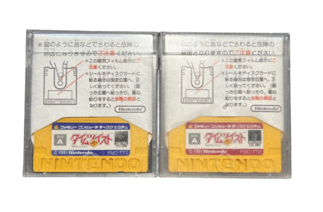 ファミコンディスクソフト