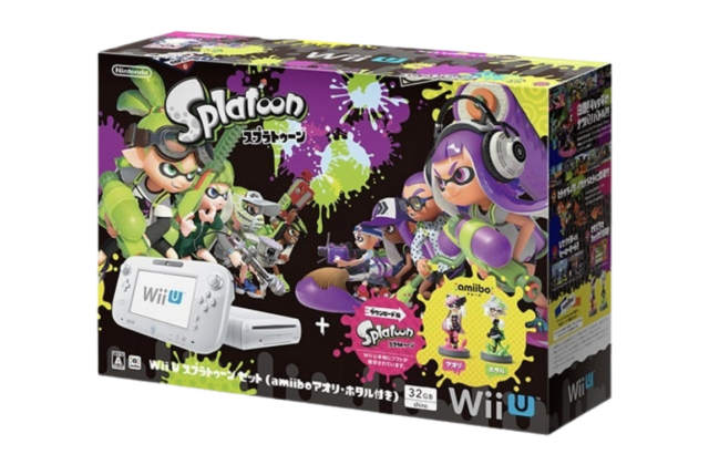 Wii U限定モデル（同梱版・特別カラー）