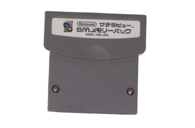 サテラビュー関連機器(1)