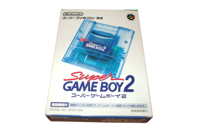 スーパーゲームボーイ