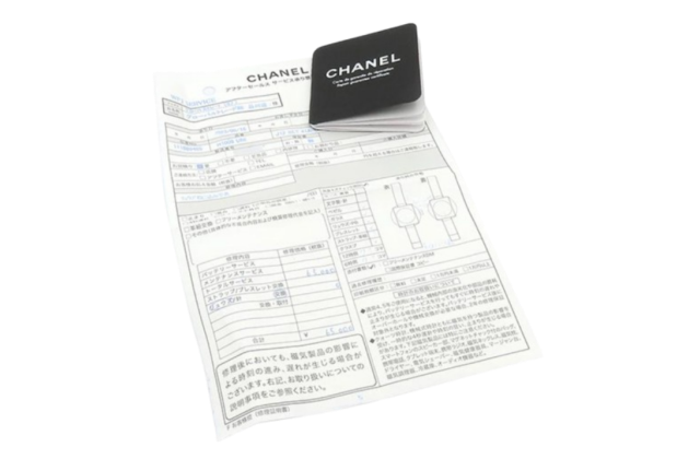 シャネル 時計 サービスペーパー