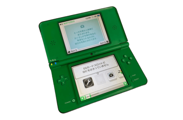 ニンテンドーDSi LL本体
