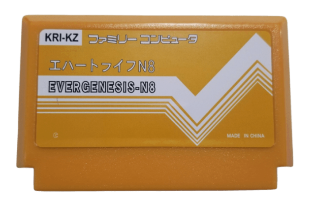 店頭デモ用ソフト