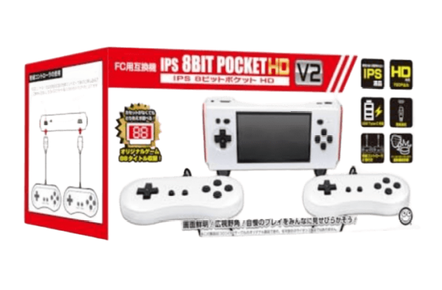 ファミコン互換機