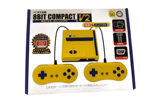 ファミコン限定モデル