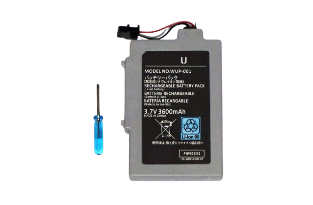 Wii U互換機・関連機器