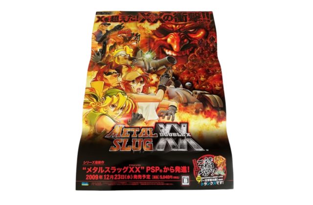 非売品・販促グッズ