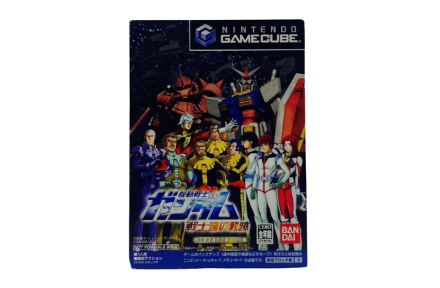 非売品・販促グッズ