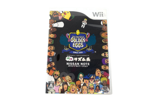 非売品・販促グッズ