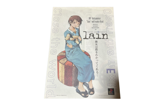 非売品・販促グッズ