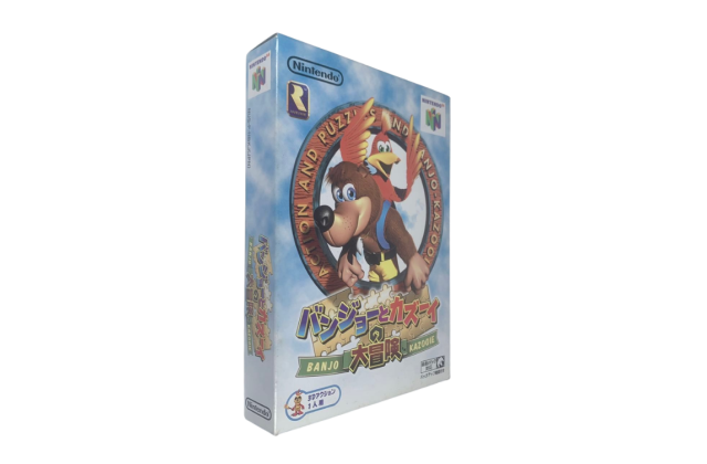 未開封ニンテンドー64ソフト