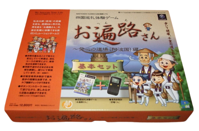 ゲームキューブソフト