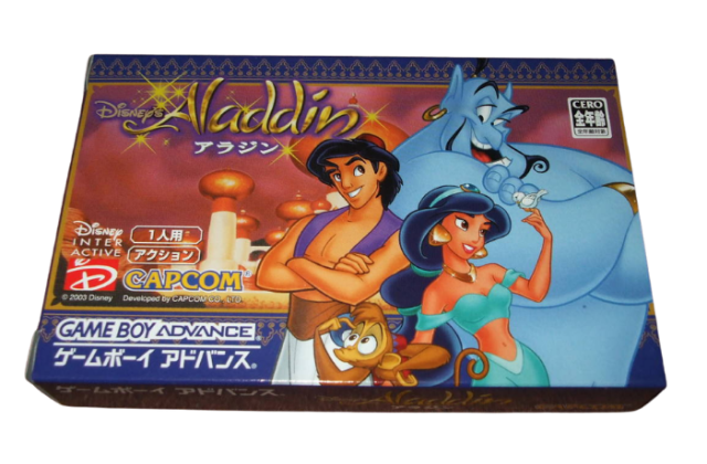未開封ゲームボーイアドバンスソフト
