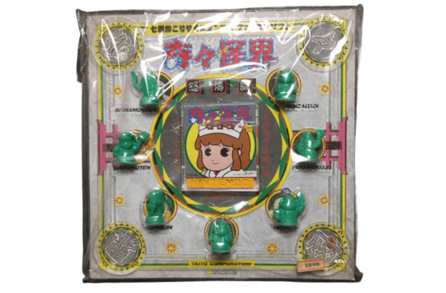 ファミコン攻略本