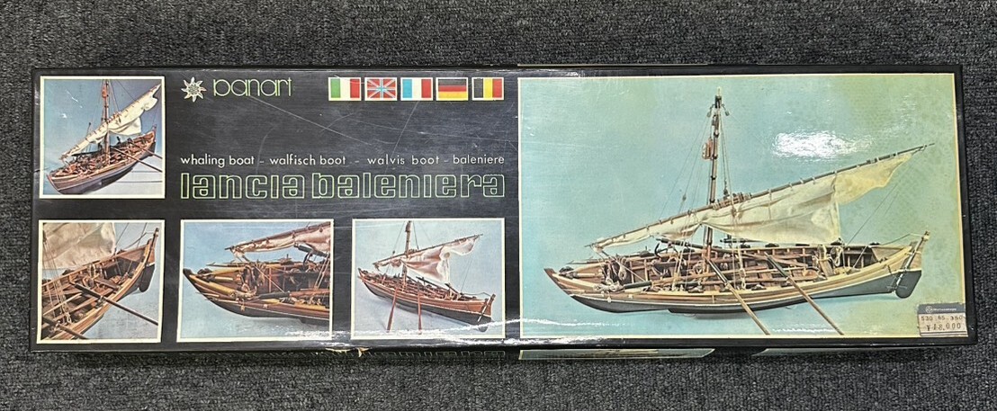 PANART IANCIA BALENIERA ART002 木製船プラモデル