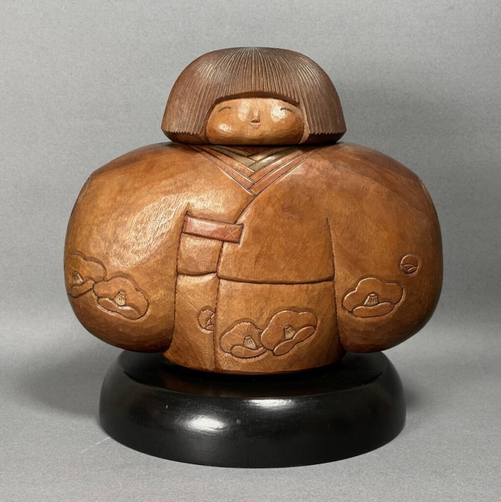 関口三作 創作こけし 内閣総理大臣賞受章作家