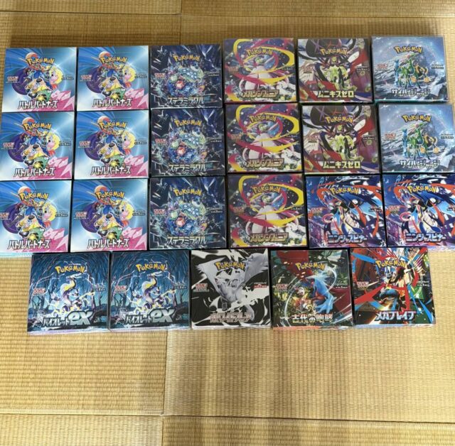 ポケモンカードゲーム 23BOX シュリンク付き